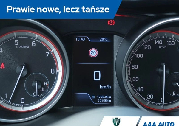 Suzuki Swift cena 58000 przebieg: 72154, rok produkcji 2021 z Radom małe 154